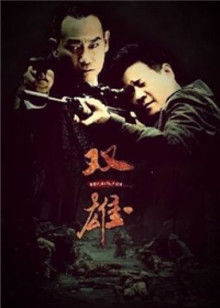 53982-麻豆传媒华语АV剧情新作-冷艳黑丝家庭教师 无情榨取处卝男精卝液内卝射 麻豆女神雨晨 高清